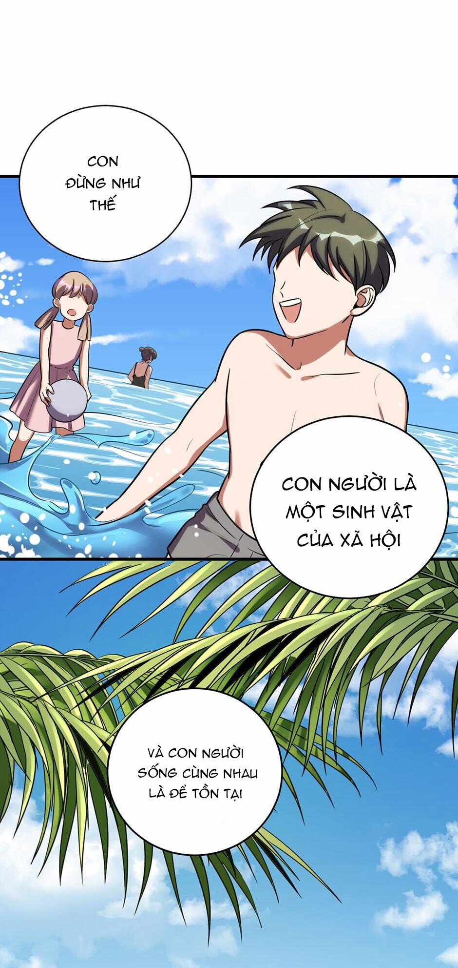 [16+] Killing My Love 49.1 trang 12