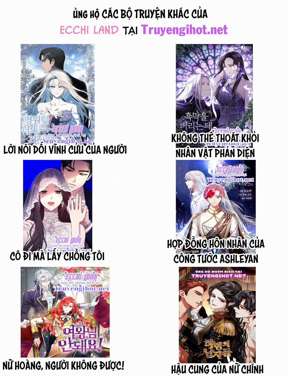 [16+] Killing My Love 51.2 trang 27