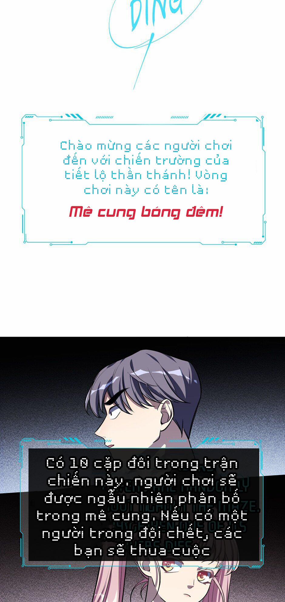 [16+] Killing My Love 53.1 trang 14