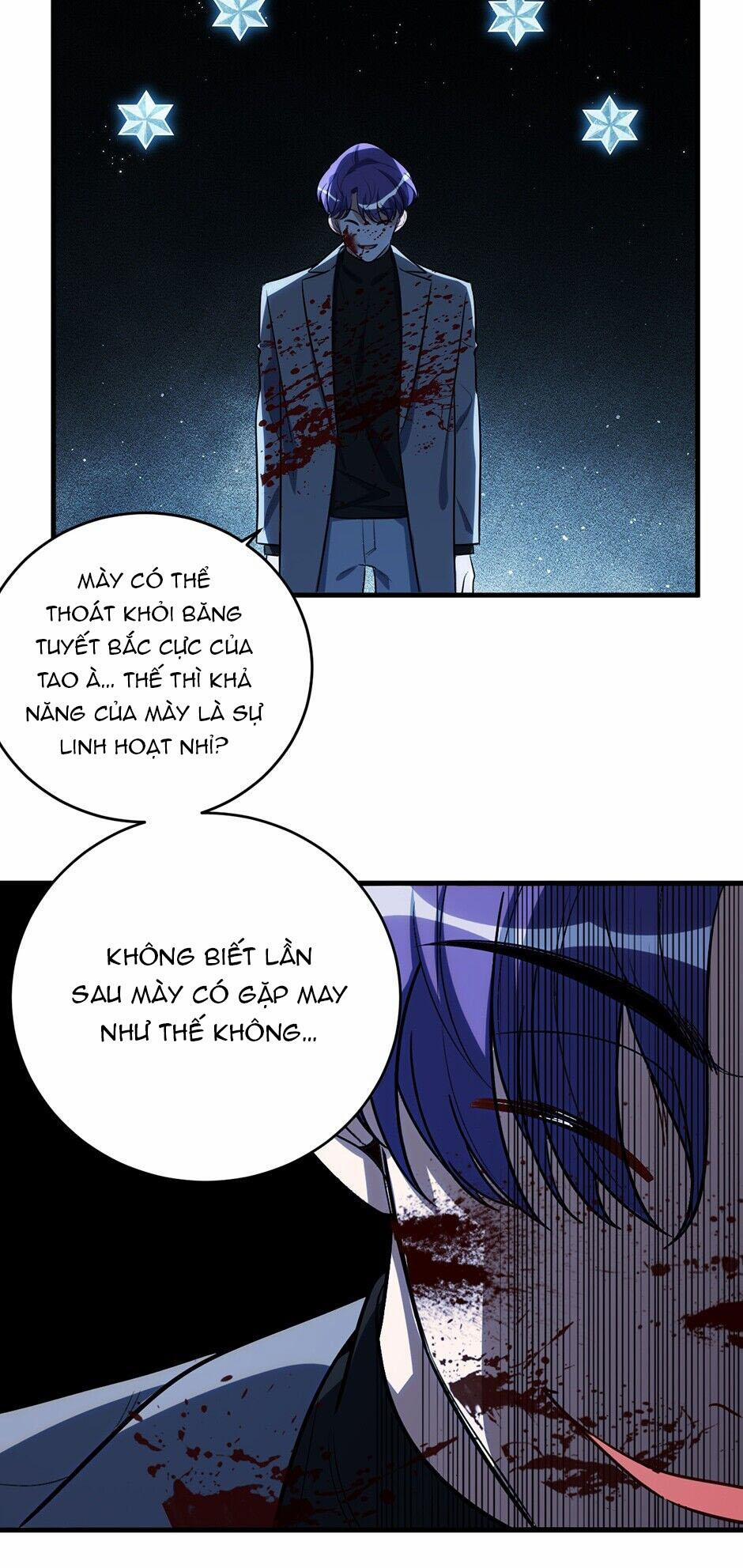 [16+] Killing My Love 55.1 trang 17