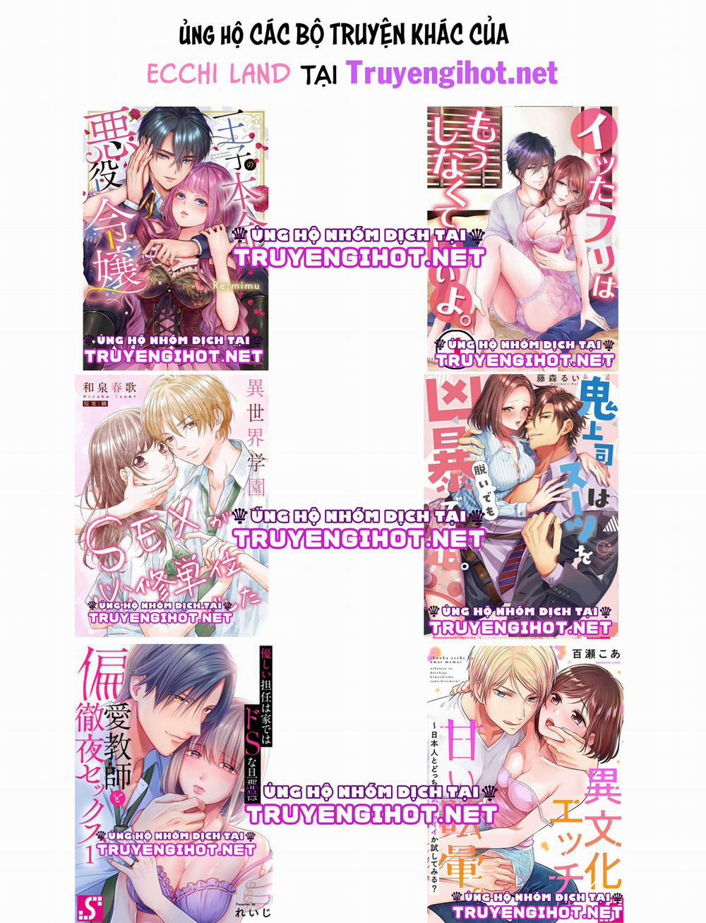 [16+] Killing My Love 8.2 trang 30