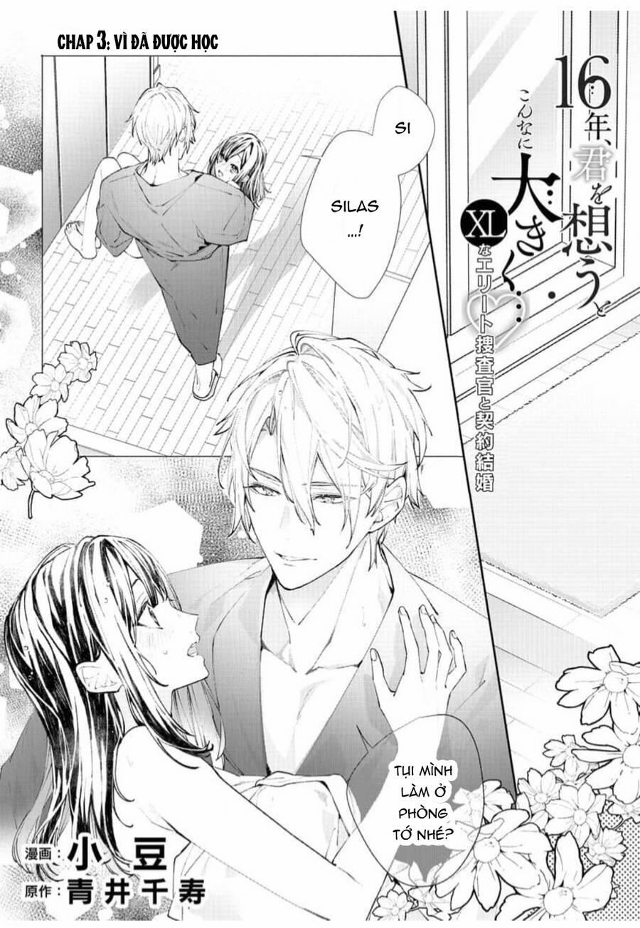 16-Nen, Kimi Wo Omou To Konna Ni Ookiku… – Xl Na Elite Sousakan To Keiyaku Kekkon 3 trang 4