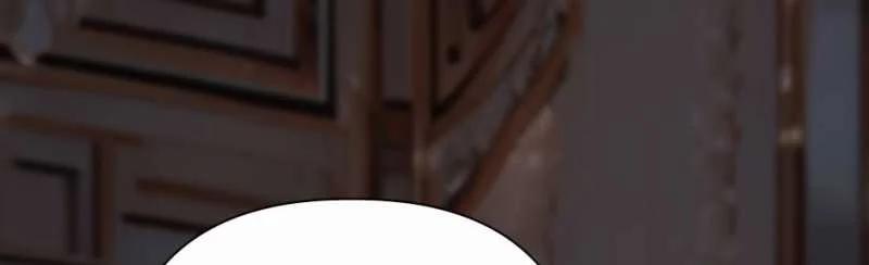 [16+] Tôi Ký Khế Ước Với Ác Quỷ 26.2 trang 48