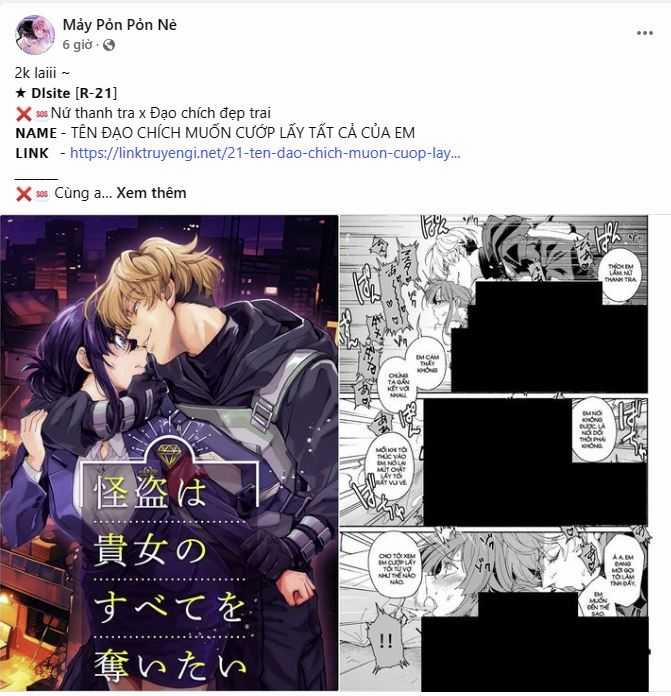 [16+] Tôi Ký Khế Ước Với Ác Quỷ 27.1 trang 0