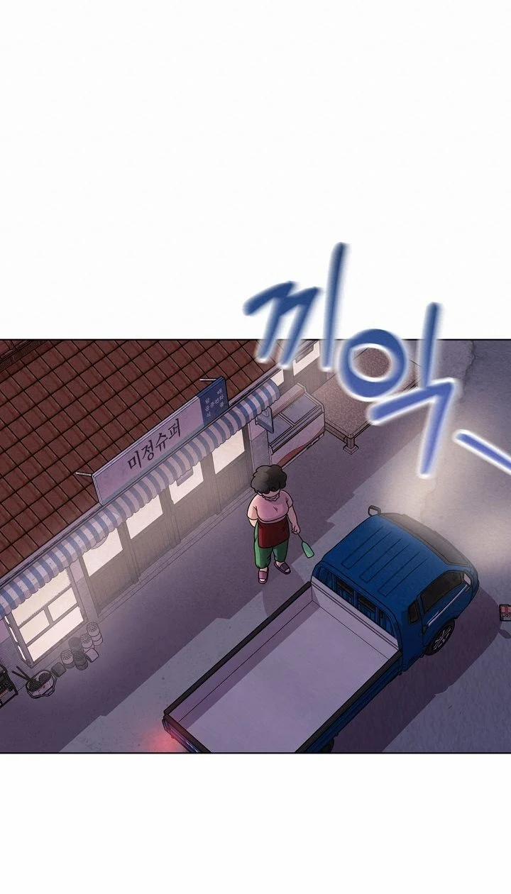 [18+] 11336 1.1 trang 16