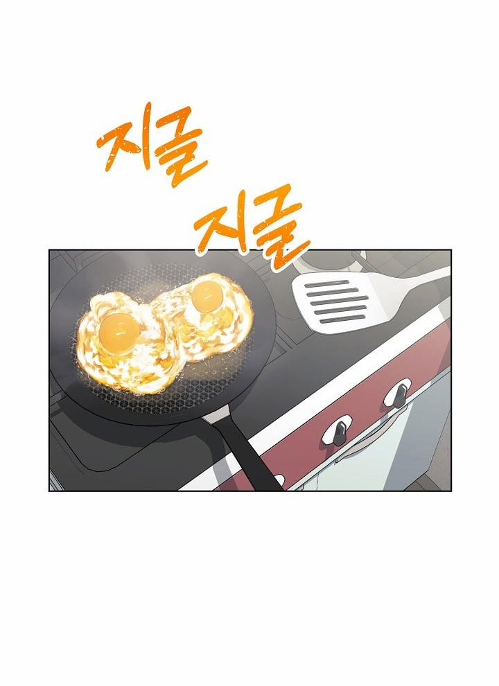 [18+] 11336 1.2 trang 17