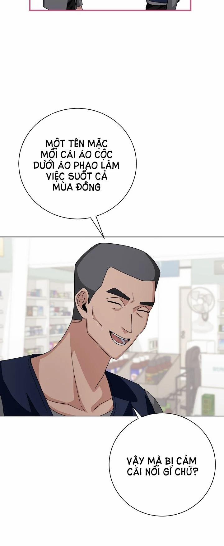 [18+] 11336 10.1 trang 13