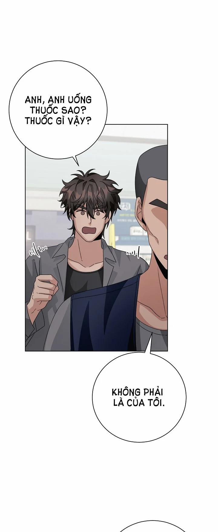 [18+] 11336 10.1 trang 17