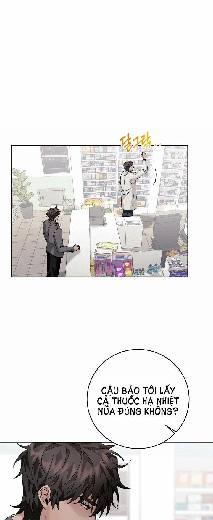 [18+] 11336 10.2 trang 0