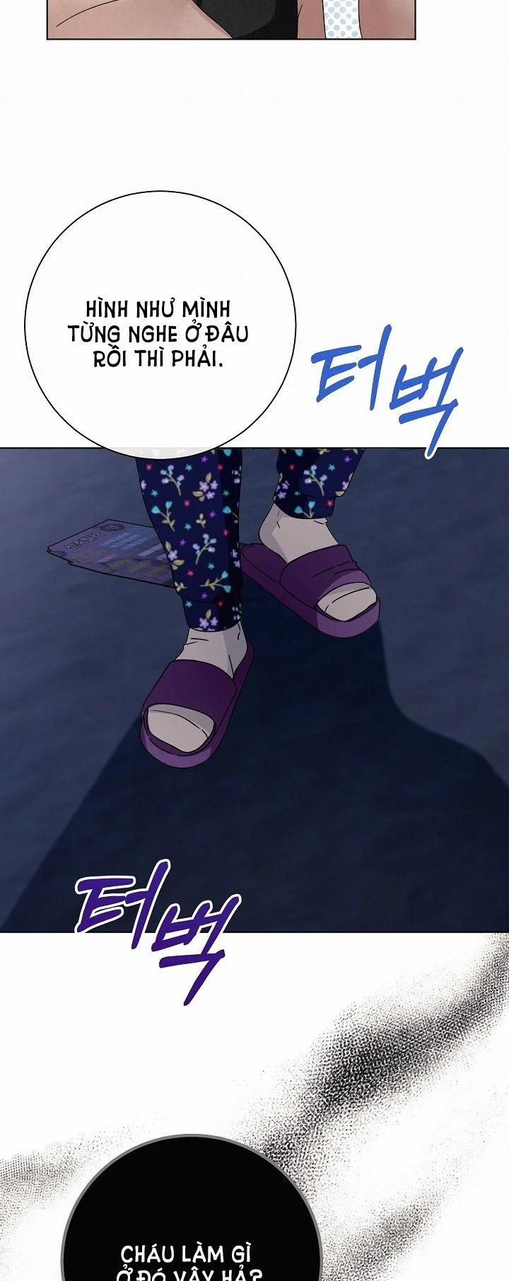 [18+] 11336 11.1 trang 11