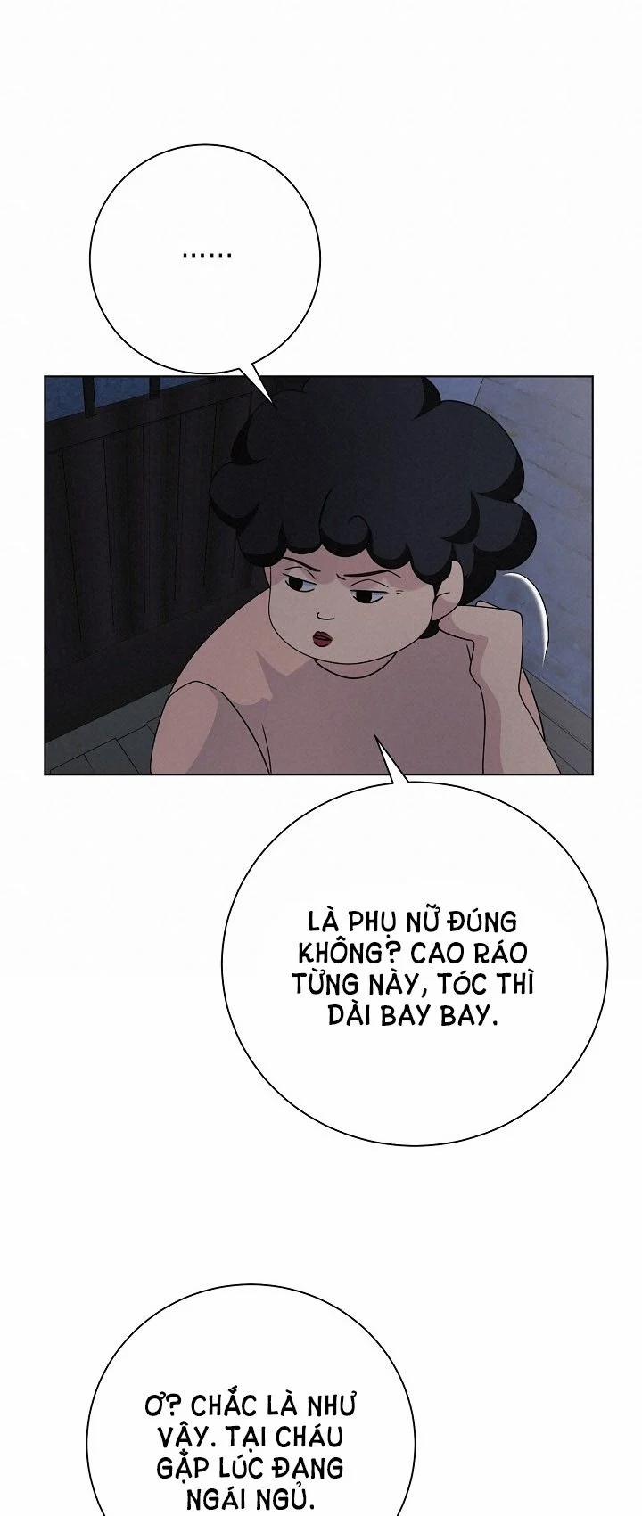 [18+] 11336 11.1 trang 21