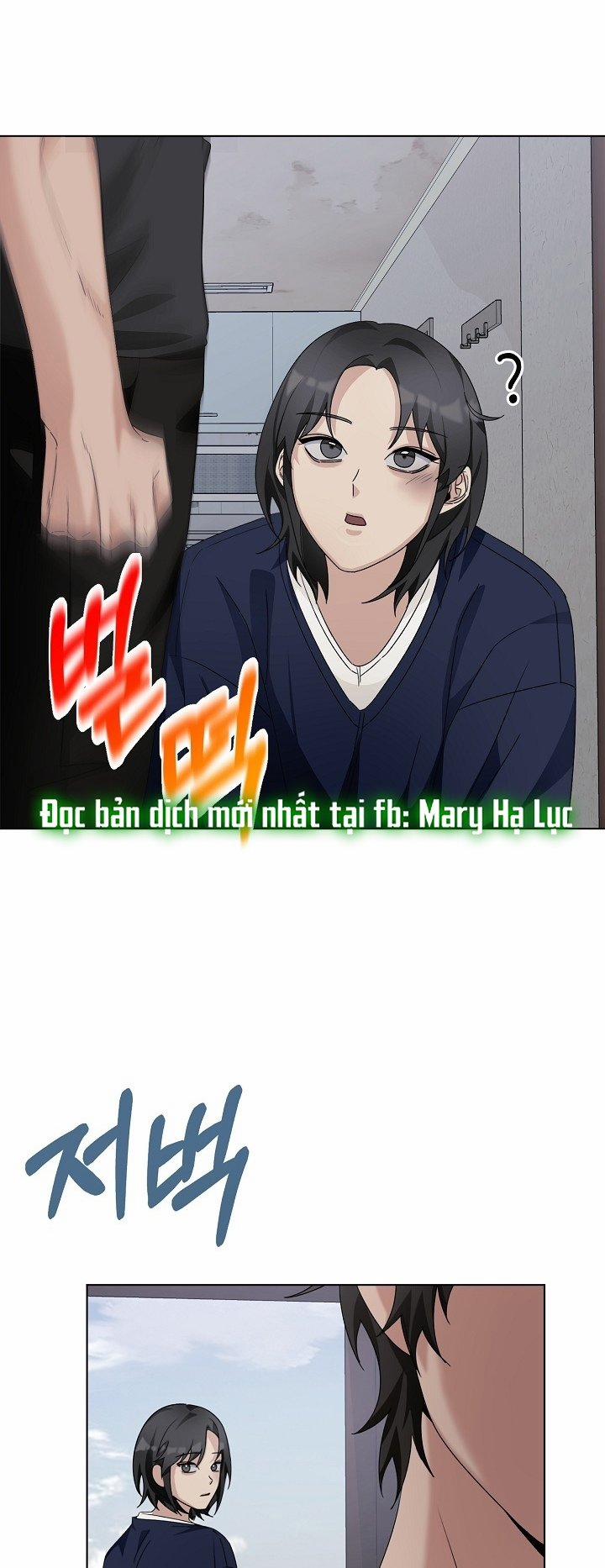 [18+] 11336 12.1 trang 1