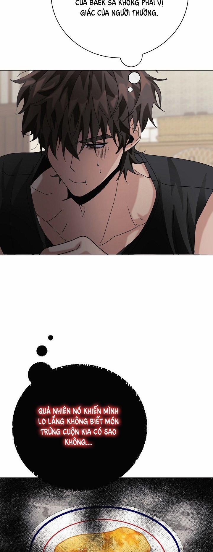 [18+] 11336 12.1 trang 16