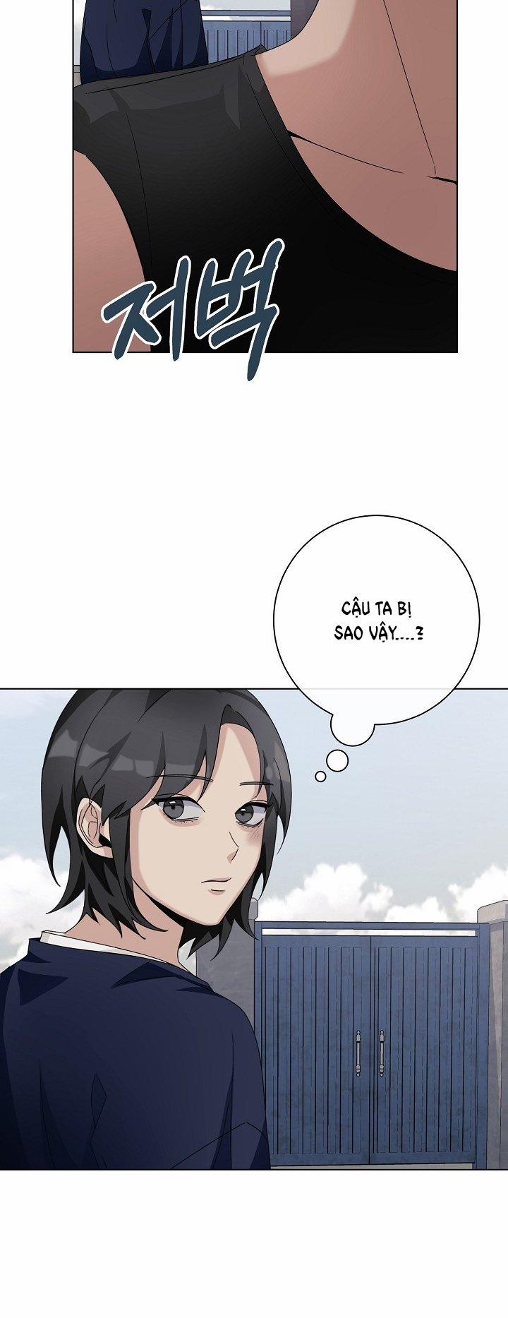 [18+] 11336 12.1 trang 2