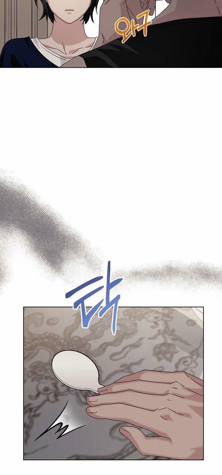 [18+] 11336 12.1 trang 26