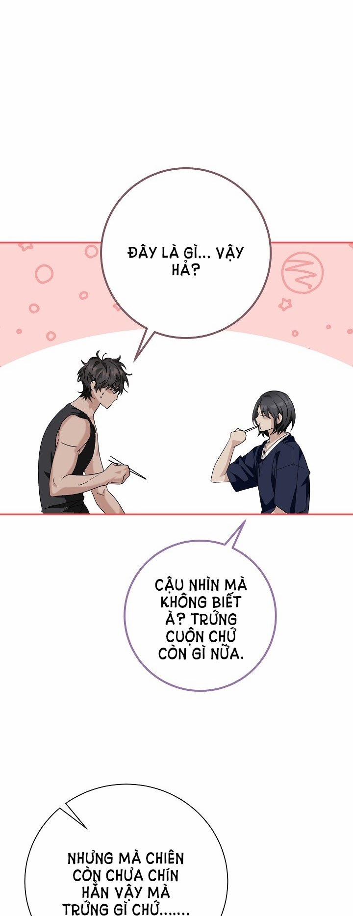 [18+] 11336 12.1 trang 4