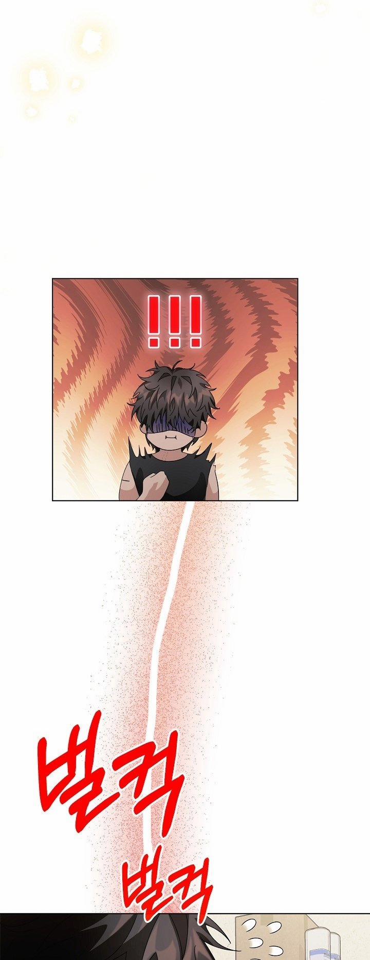 [18+] 11336 12.1 trang 7