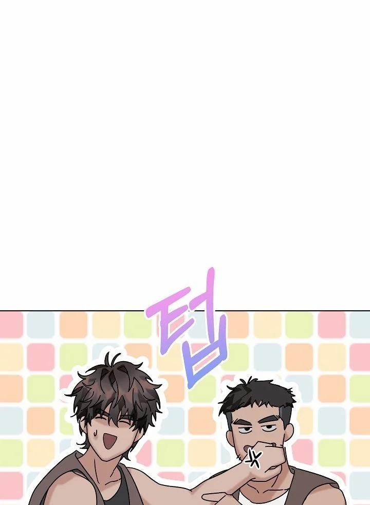 [18+] 11336 12.2 trang 26