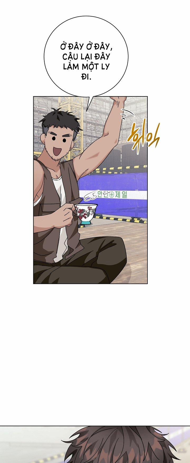 [18+] 11336 13.1 trang 25