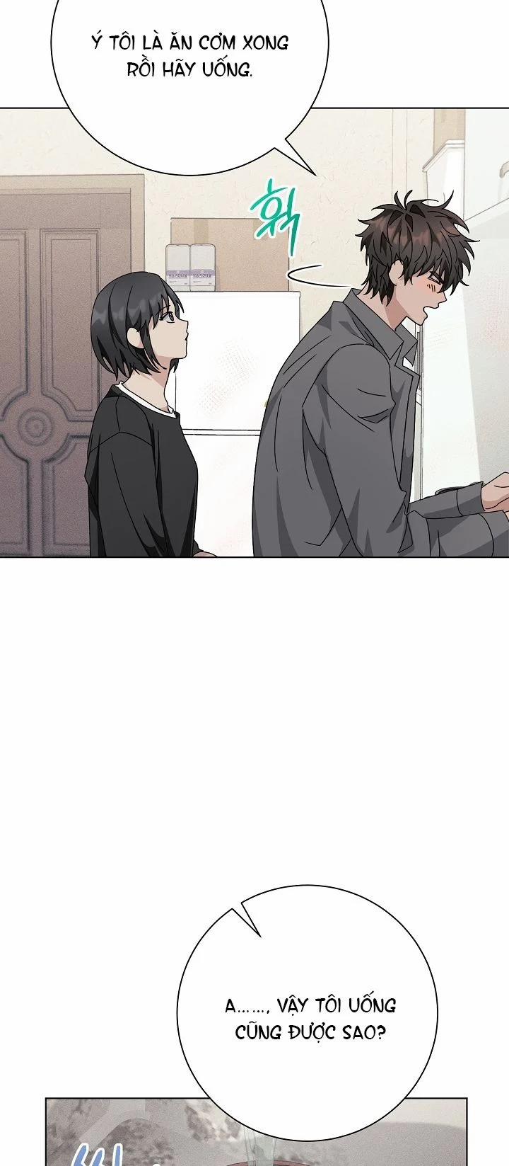 [18+] 11336 14.2 trang 1