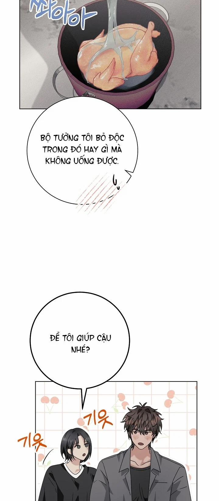 [18+] 11336 14.2 trang 2