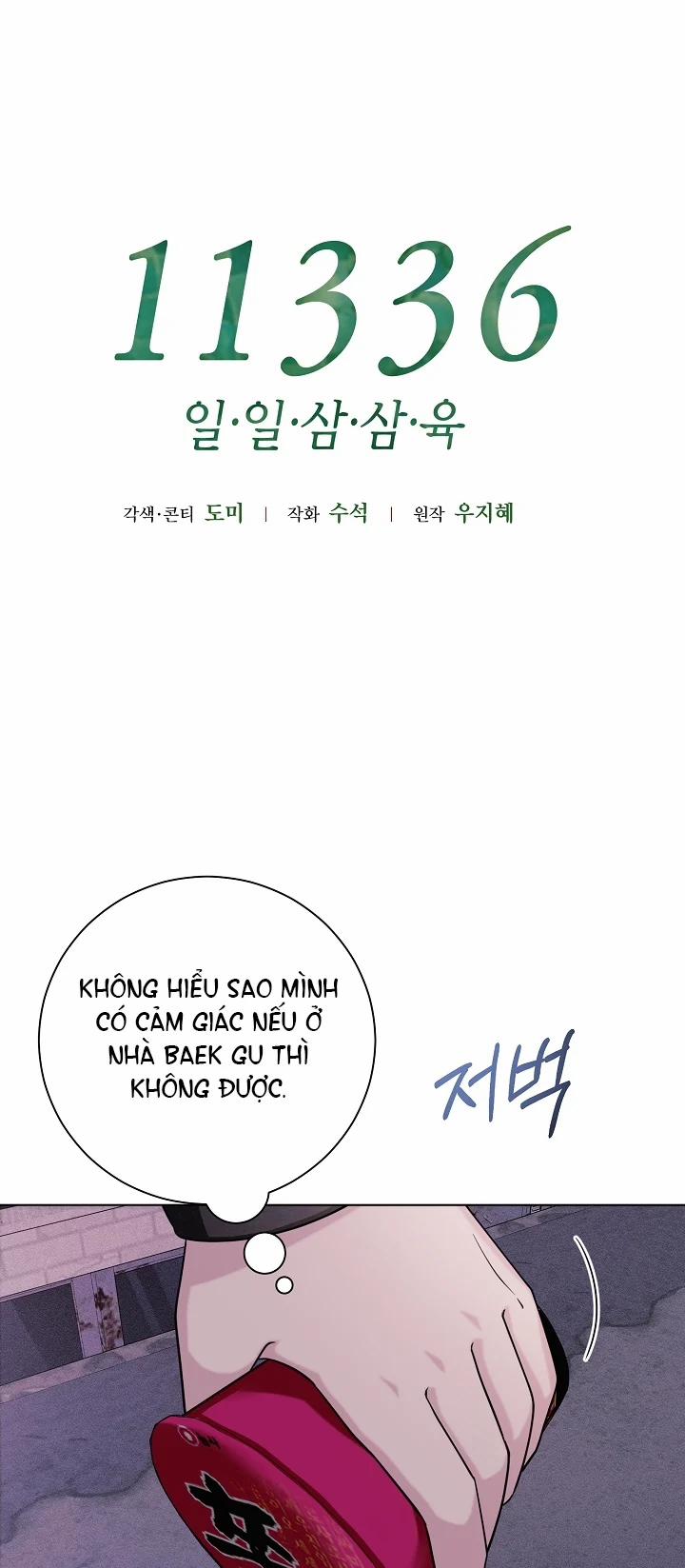 [18+] 11336 19.1 trang 0
