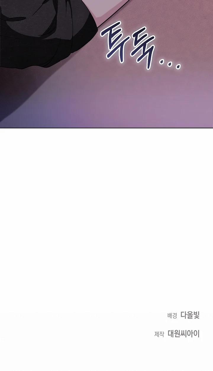 [18+] 11336 19.2 trang 29