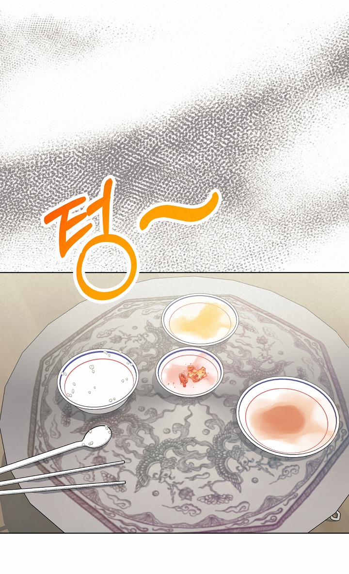 [18+] 11336 2.1 trang 27