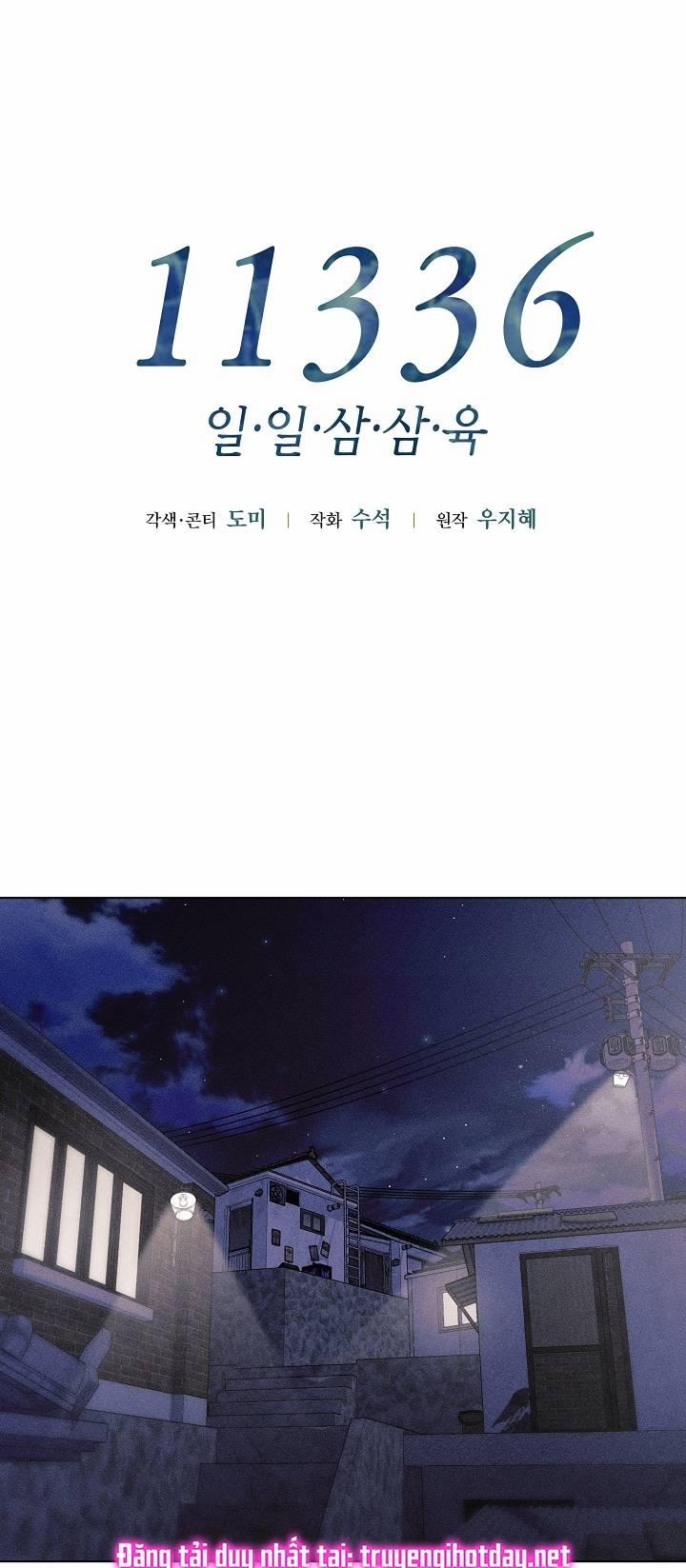 [18+] 11336 20.1 trang 0