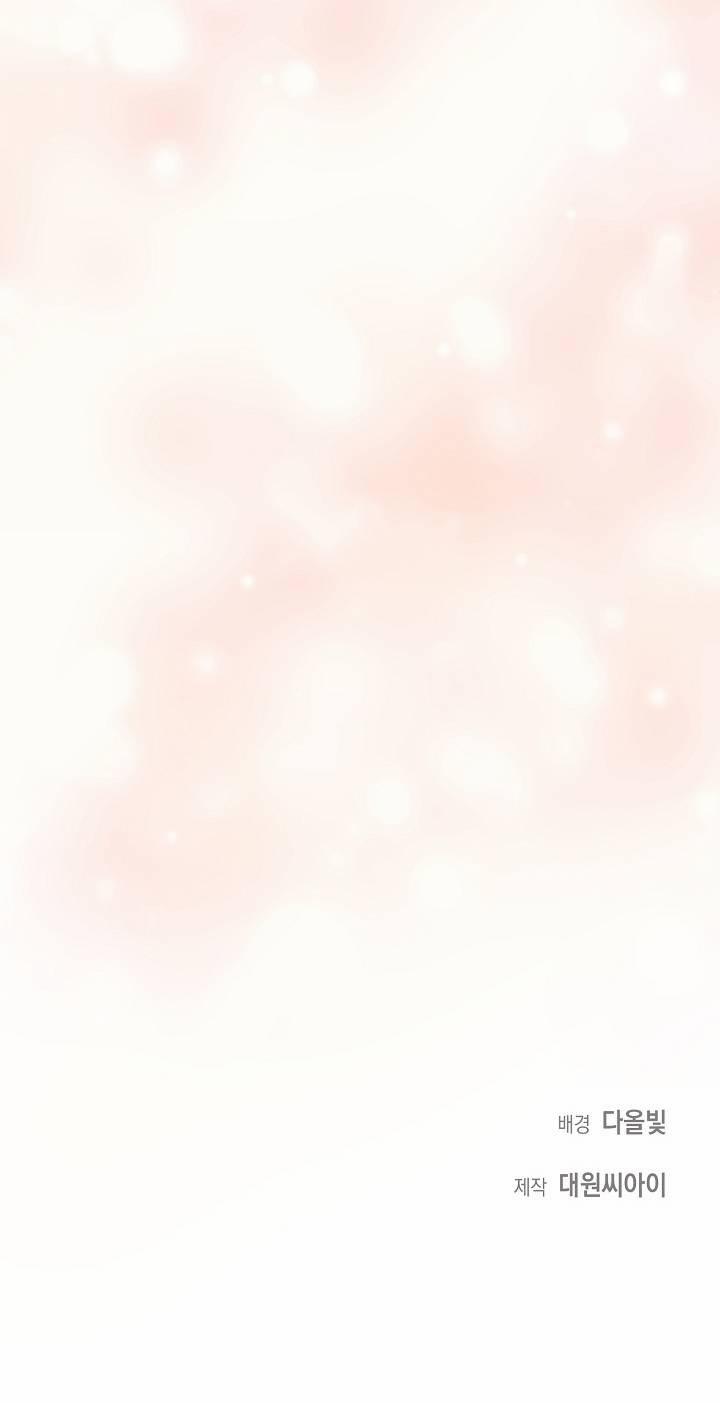 [18+] 11336 20.2 trang 17