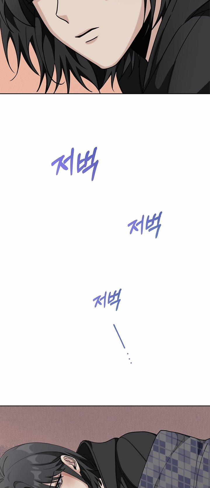 [18+] 11336 21.1 trang 15