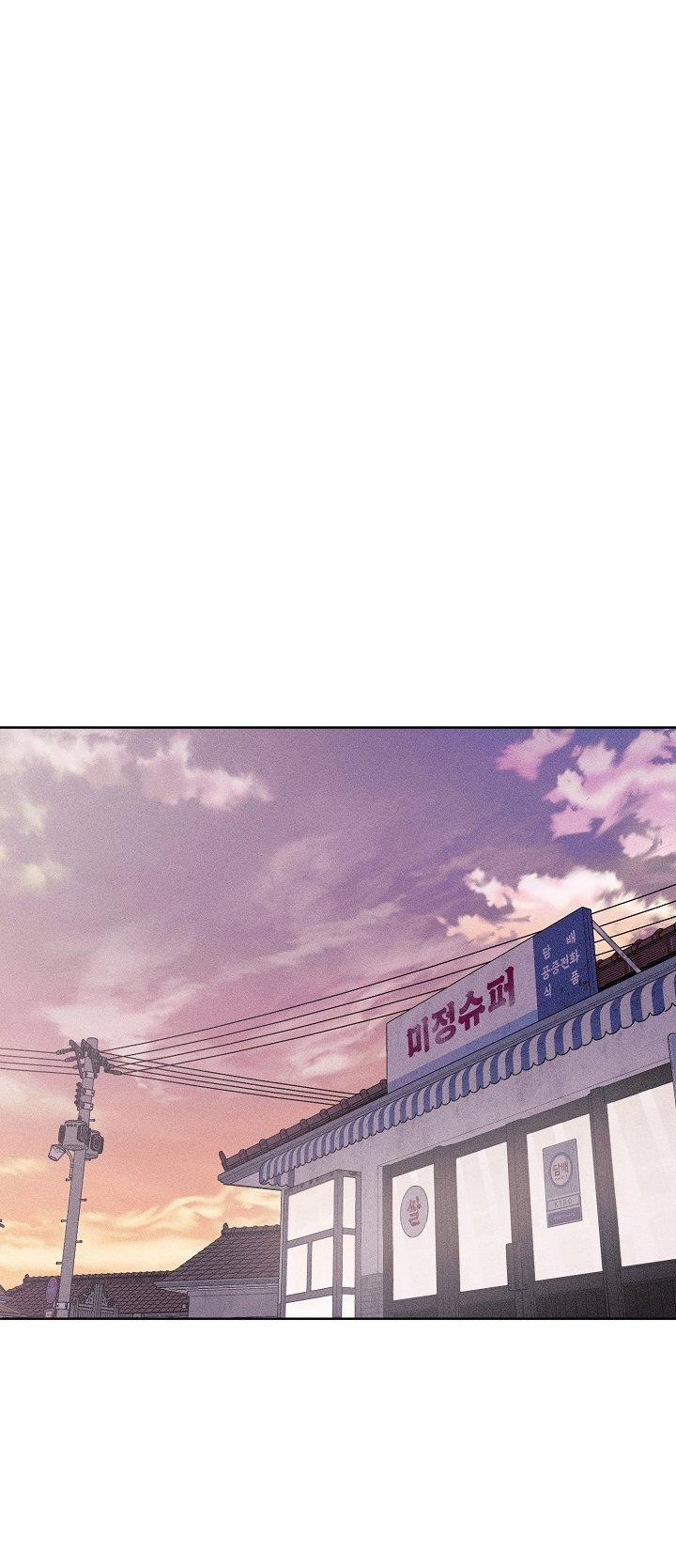 [18+] 11336 21.1 trang 26