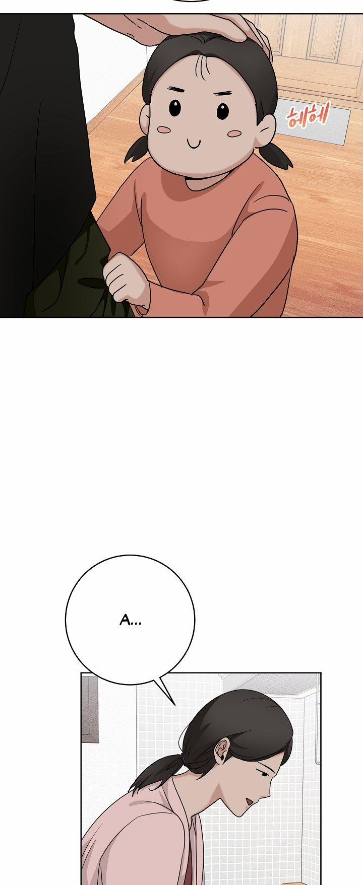 [18+] 11336 23.1 trang 16