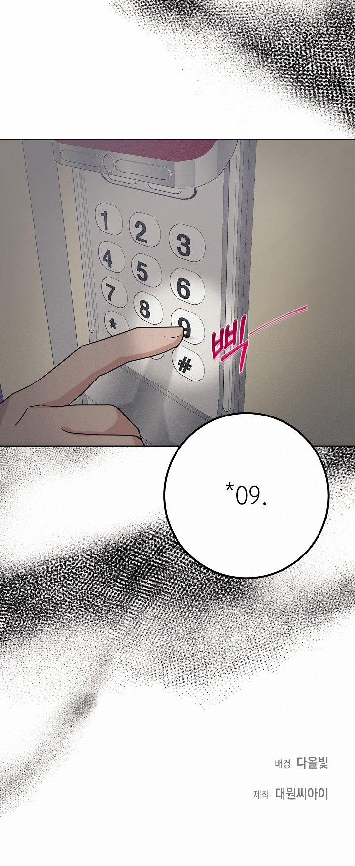 [18+] 11336 23.2 trang 24