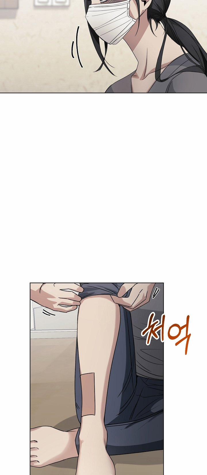 [18+] 11336 4.2 trang 11