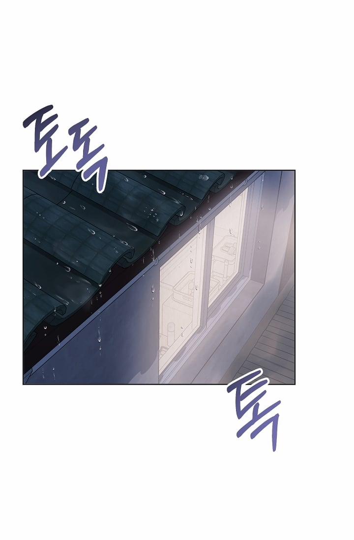 [18+] 11336 4.2 trang 22