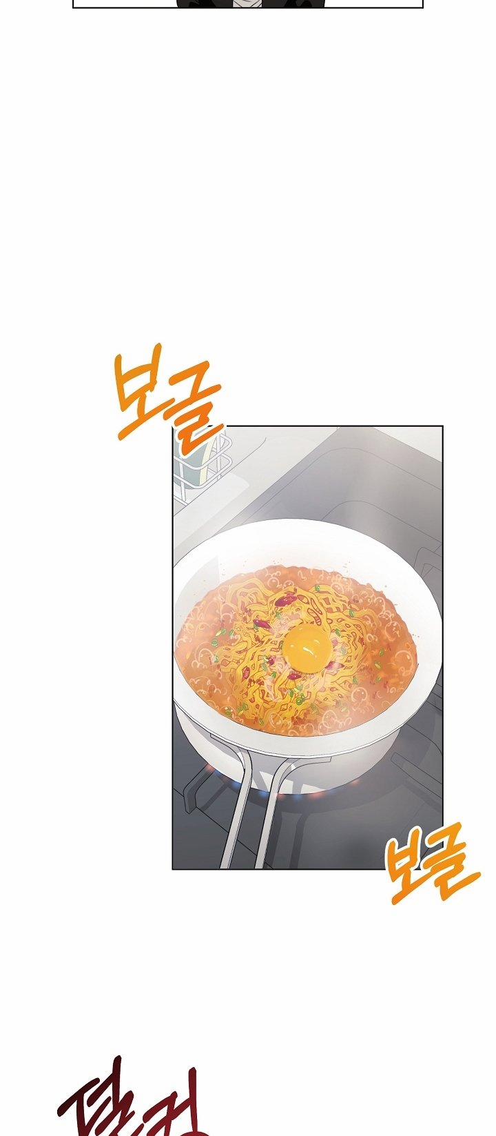 [18+] 11336 4.2 trang 3