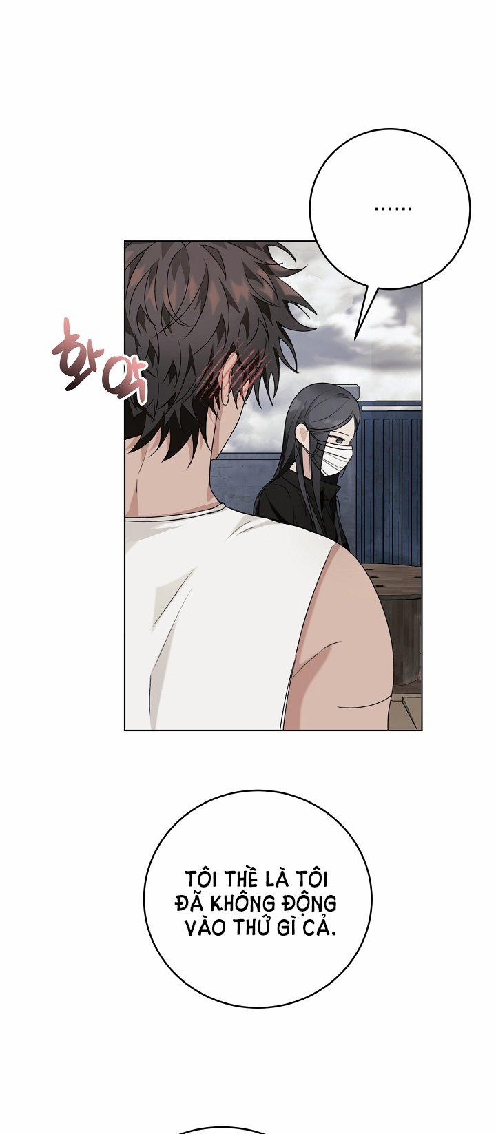 [18+] 11336 6.1 trang 16