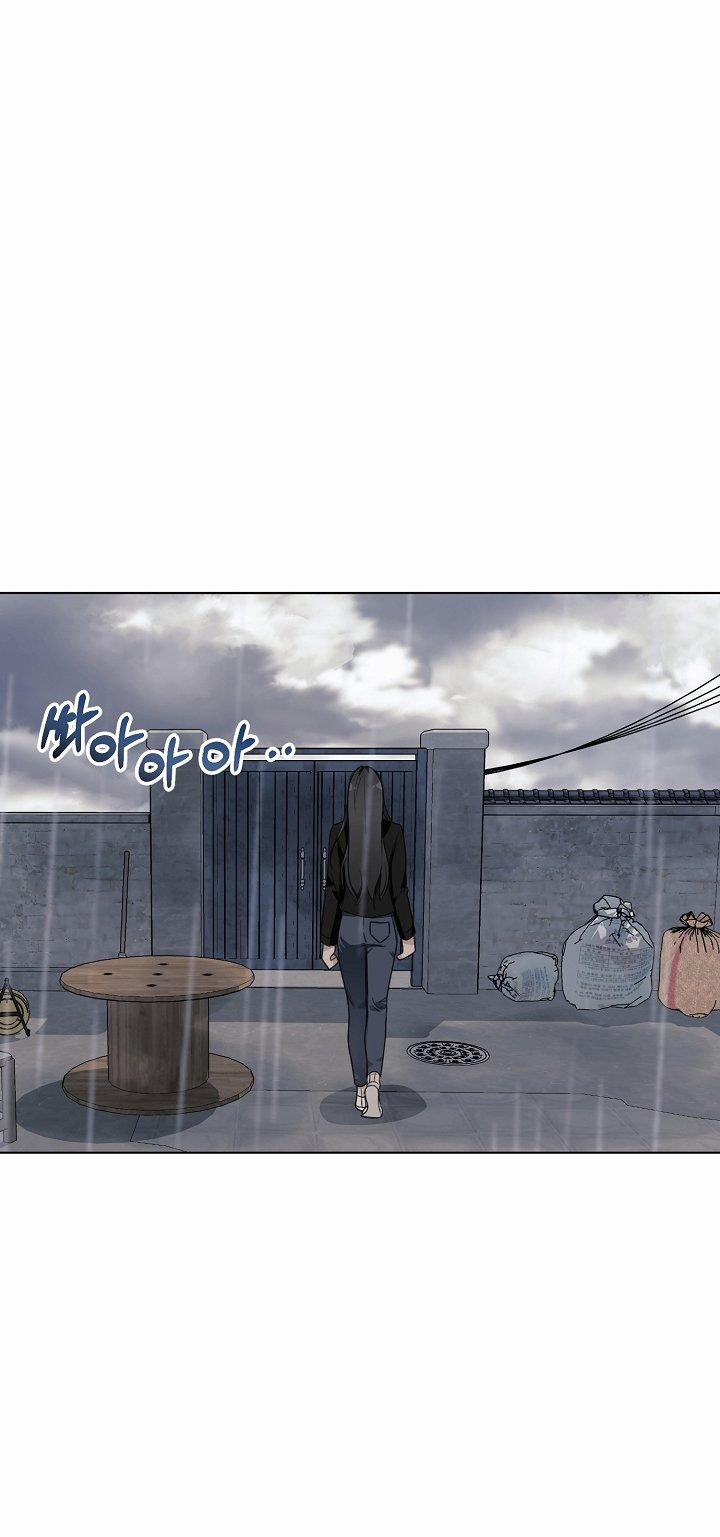 [18+] 11336 6.1 trang 22