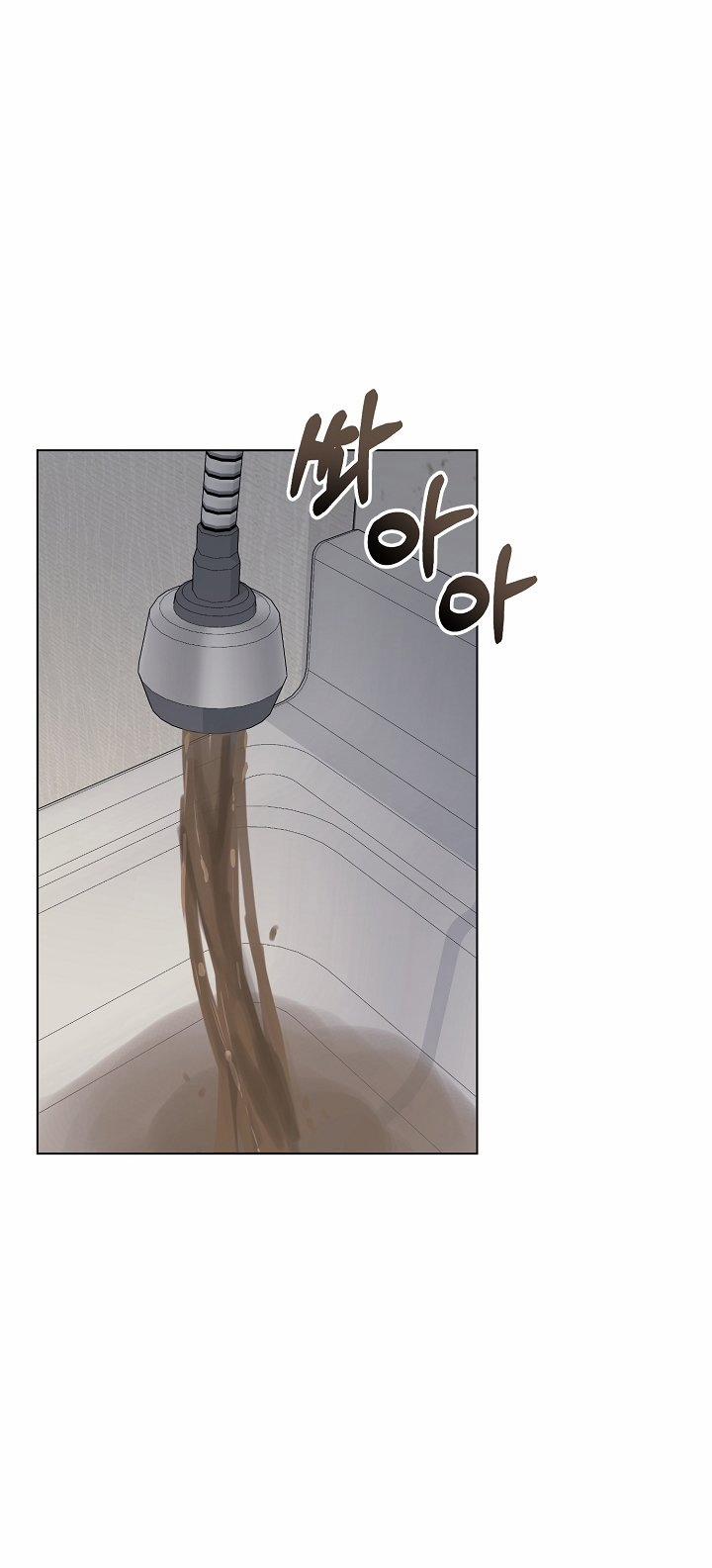 [18+] 11336 6.2 trang 19