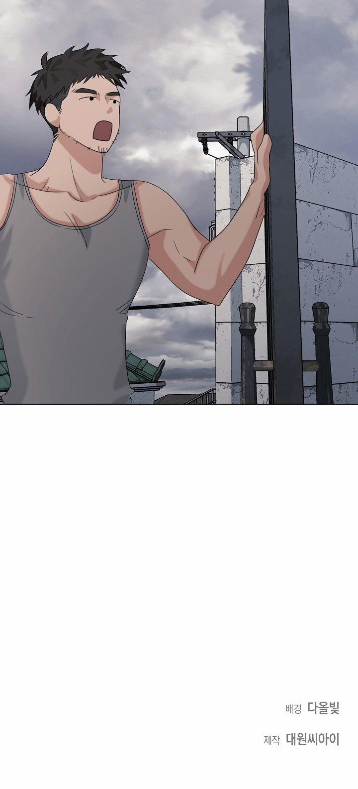 [18+] 11336 6.2 trang 30