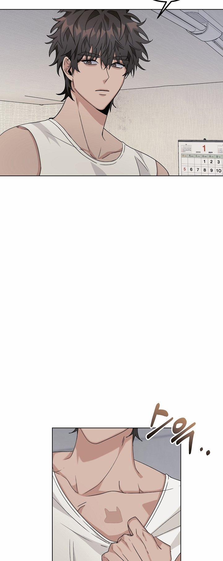 [18+] 11336 7.1 trang 19