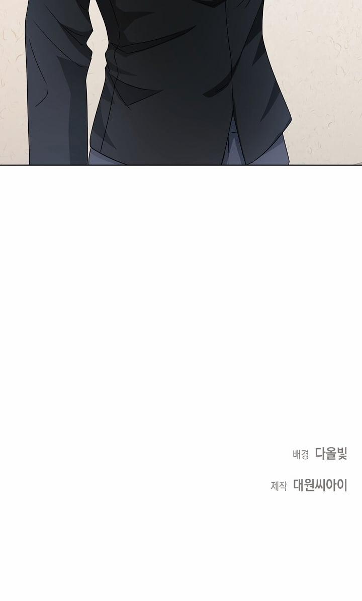 [18+] 11336 7.2 trang 32