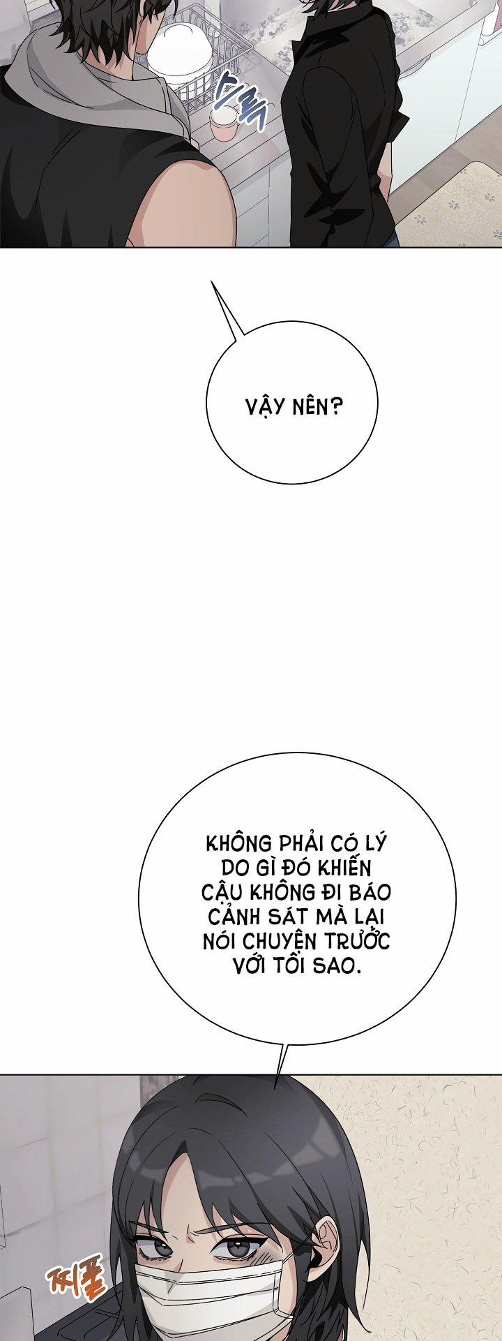 [18+] 11336 8.1 trang 17