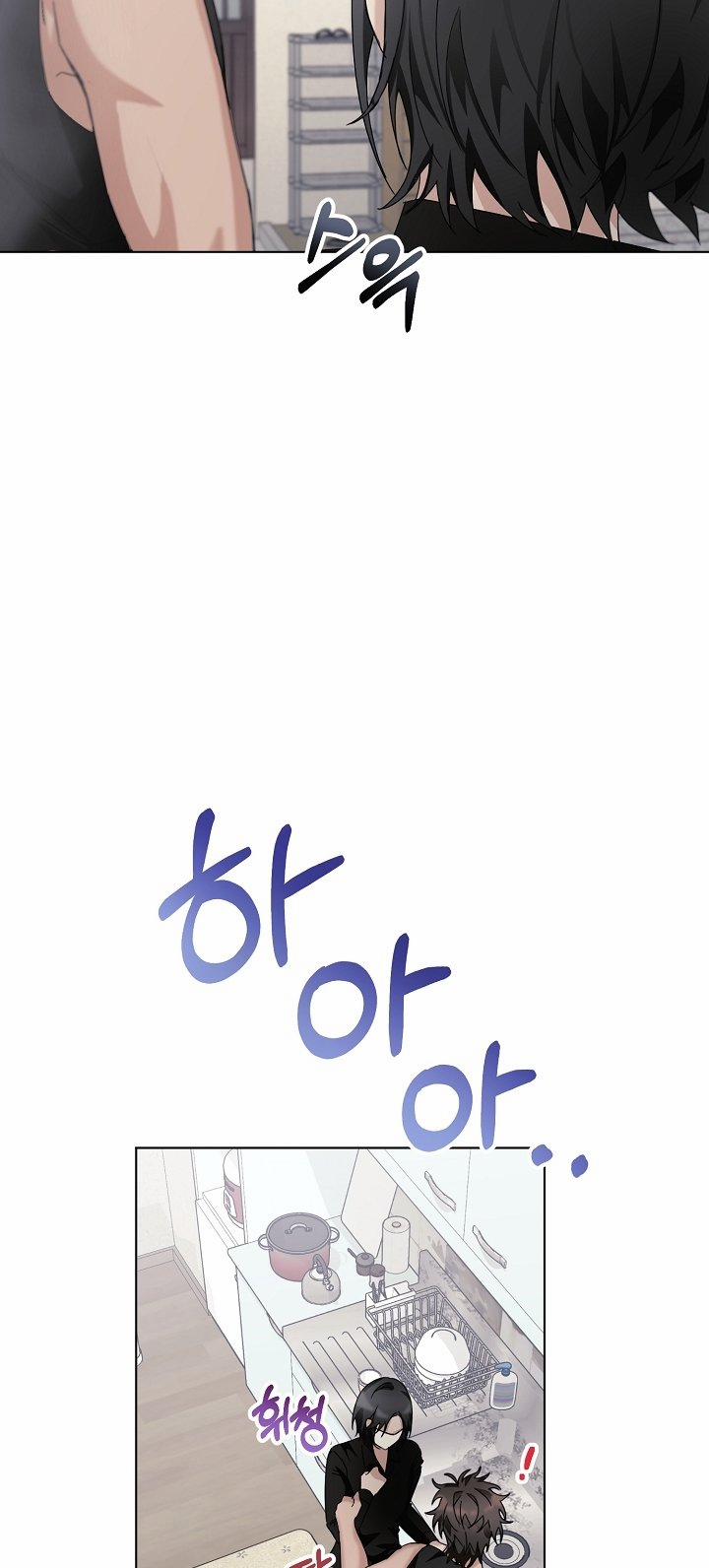 [18+] 11336 8.1 trang 34