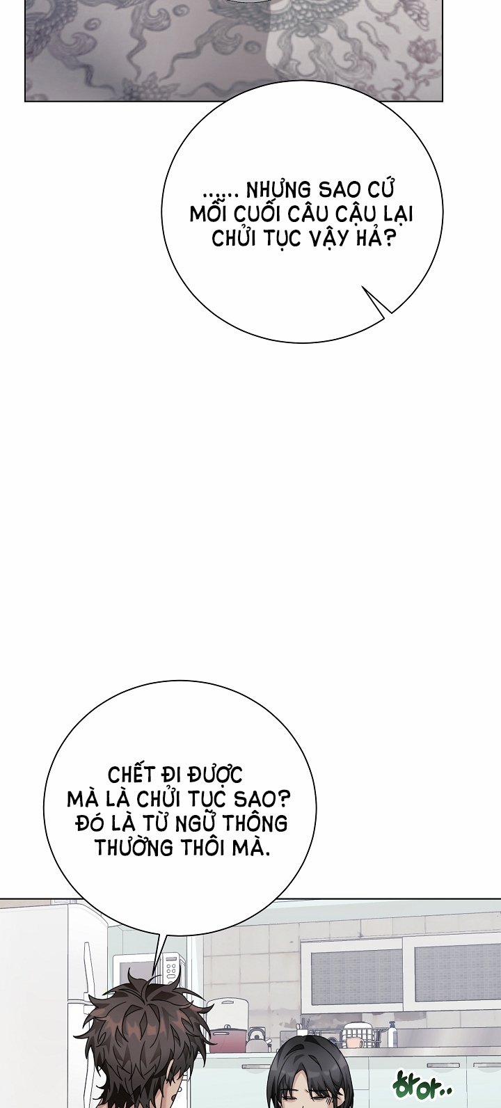 [18+] 11336 8.2 trang 1