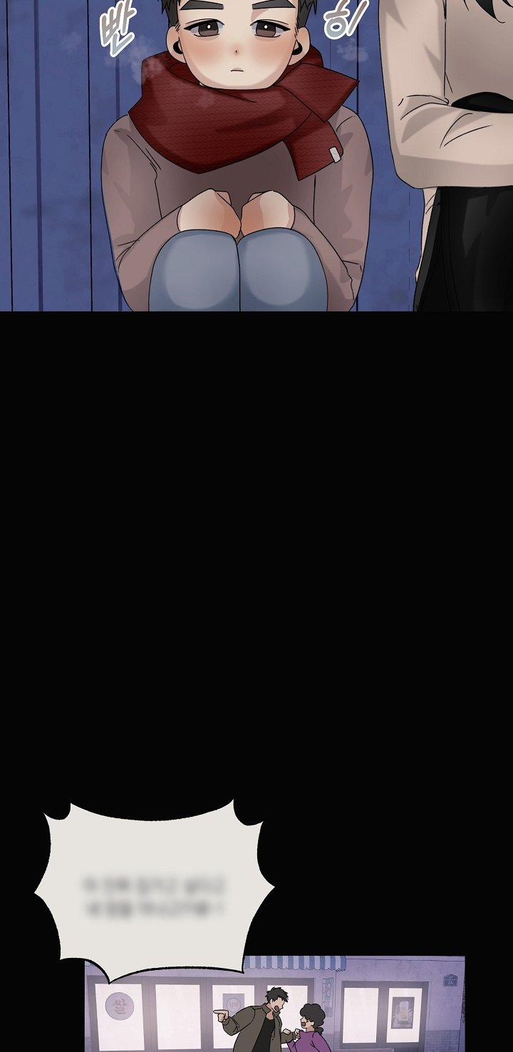 [18+] 11336 8.2 trang 12