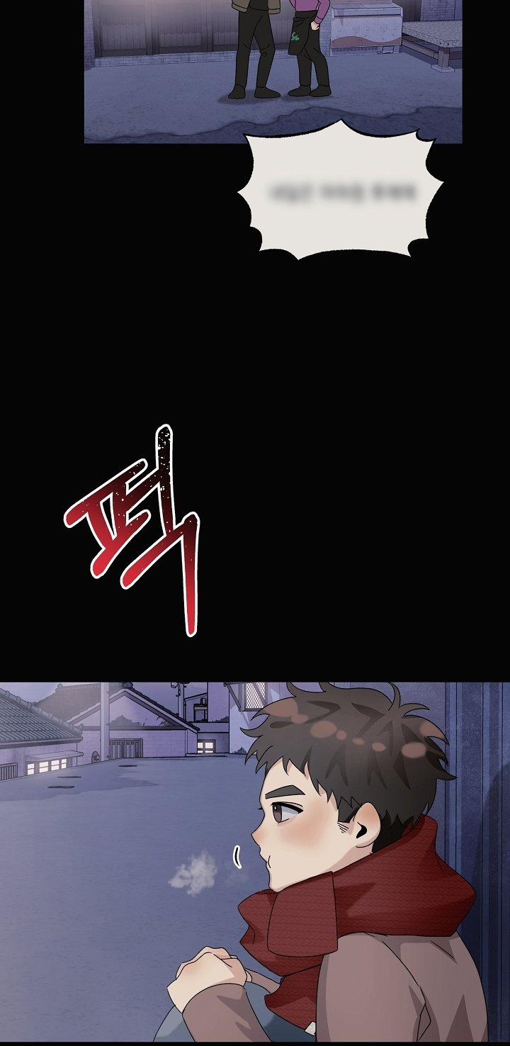 [18+] 11336 8.2 trang 13