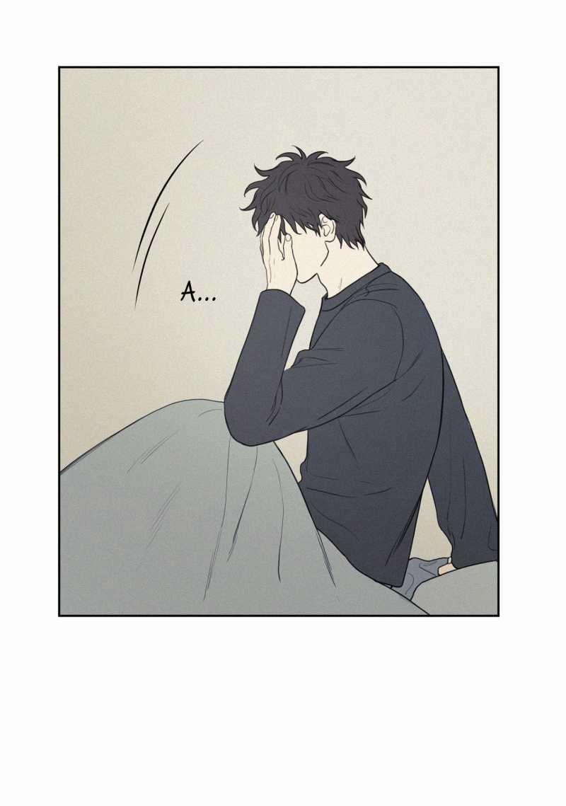 [18+] 3Xlove 1.2 trang 0