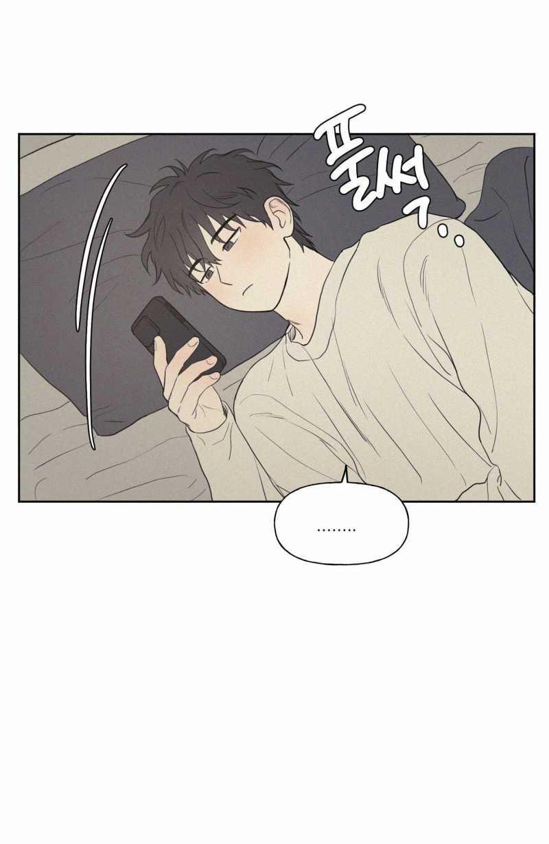 [18+] 3Xlove 2.2 trang 0